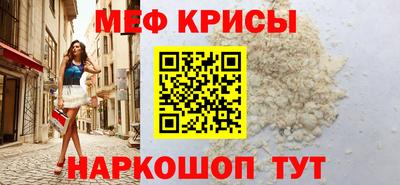 круглые Кумертау