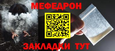 круглые Кумертау
