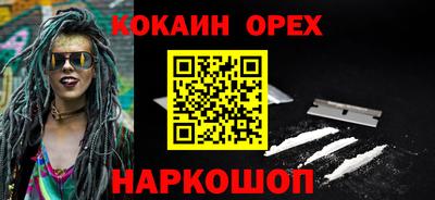 круглые Кумертау