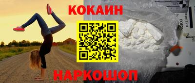 ALPHA-PVP Кунгур