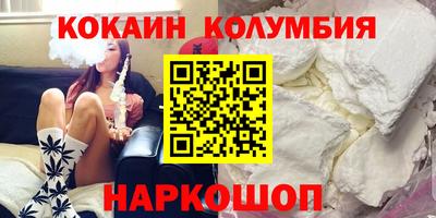 метадон Кулебаки