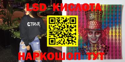 круглые Кумертау
