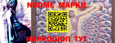 круглые Кумертау
