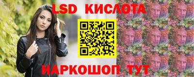 круглые Кумертау