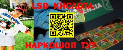 метадон Кулебаки