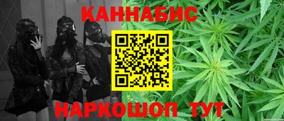 метадон Кулебаки