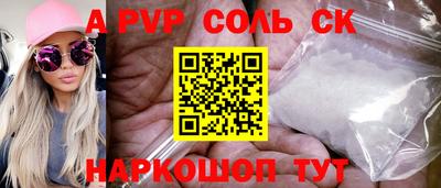 метадон Кулебаки