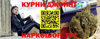 ALPHA-PVP Кунгур