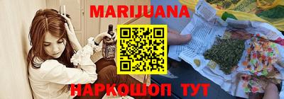 круглые Кумертау