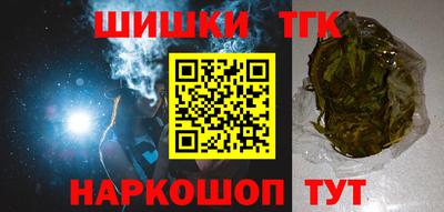 круглые Кумертау