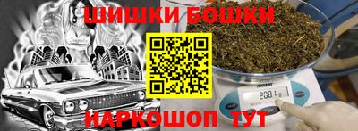 метадон Кулебаки