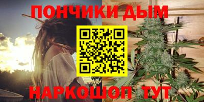 ALPHA-PVP Кунгур