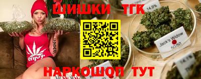 круглые Кумертау