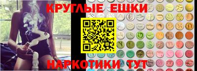 ALPHA-PVP Кунгур