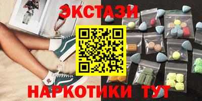 круглые Кумертау