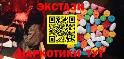 метадон Кулебаки