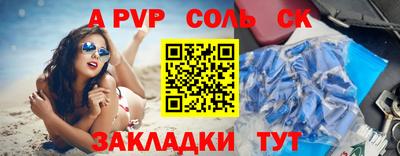 метадон Кулебаки
