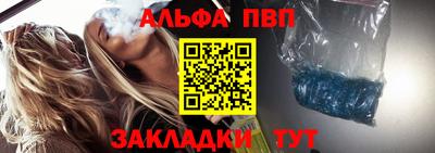 круглые Кумертау
