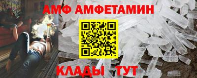 круглые Кумертау