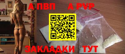 метадон Кулебаки