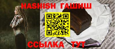 метадон Кулебаки