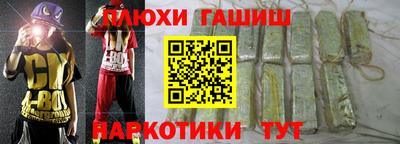 круглые Кумертау