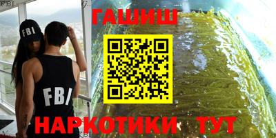 метадон Кулебаки