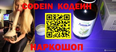 круглые Кумертау