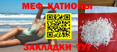 метадон Кулебаки