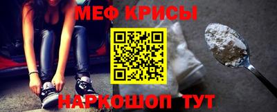 метадон Кулебаки