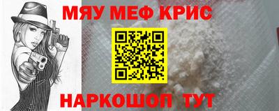метадон Кулебаки